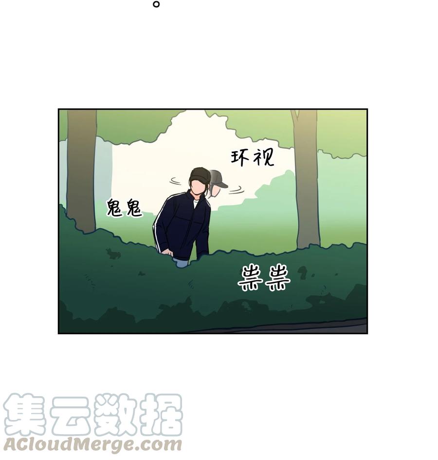 43 未知来电-第44话