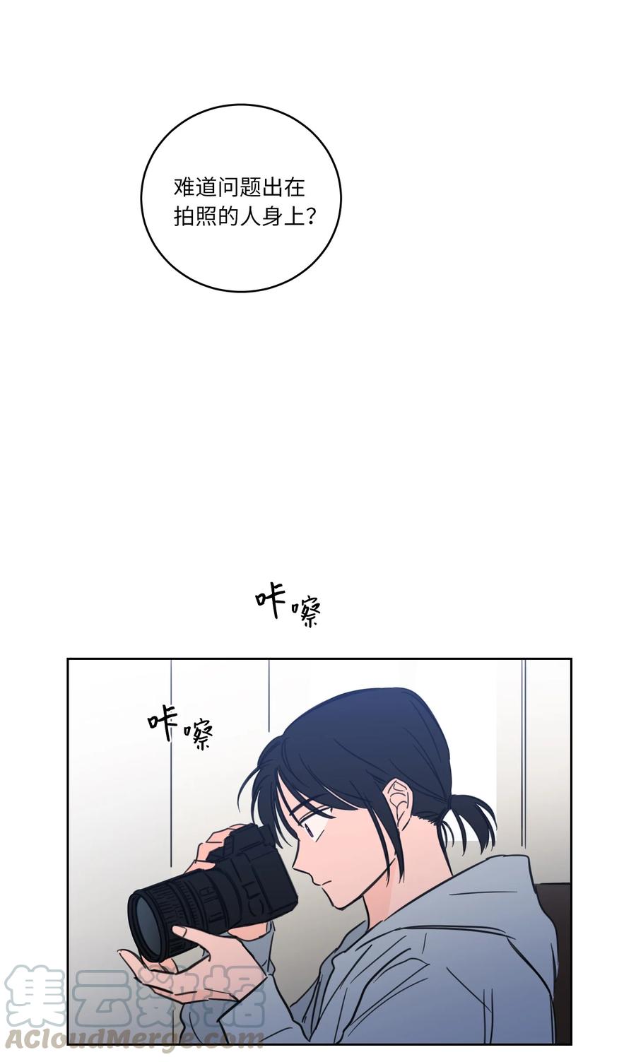 45 仙女girls的真身-第46话