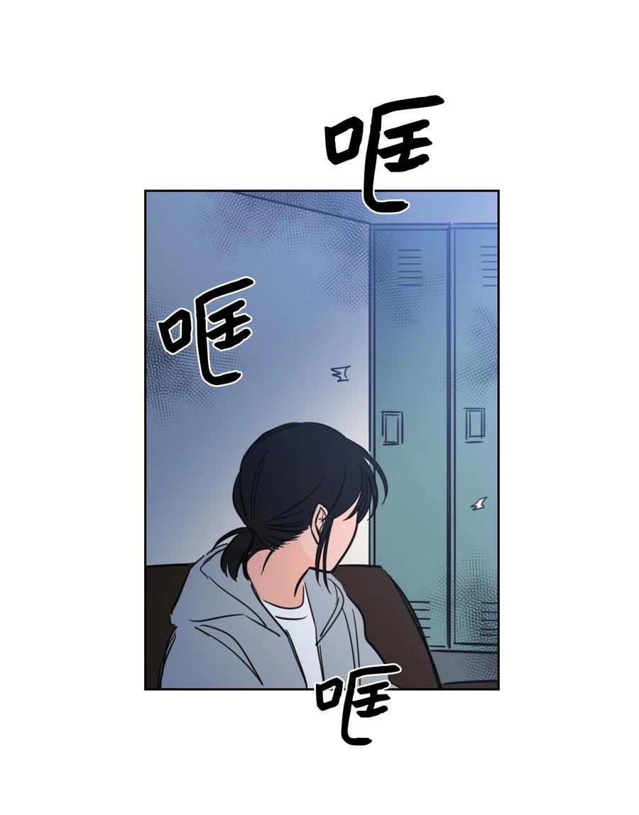 45 仙女girls的真身-第46话
