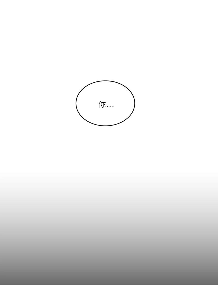 47 回忆(1/2)-第48话