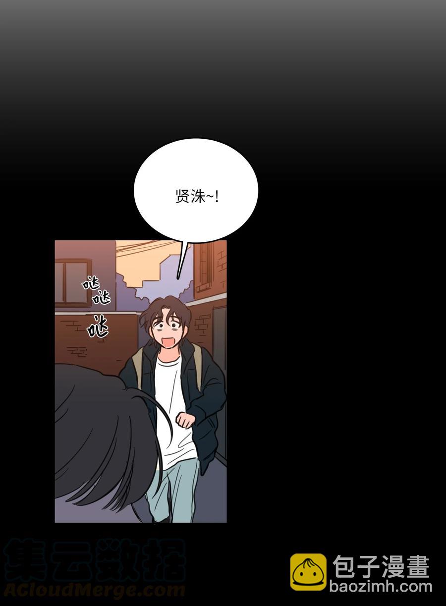 47 回忆(1/2)-第48话