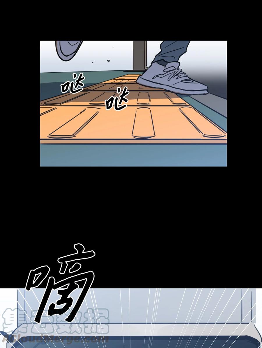 47 回忆(1/2)-第48话
