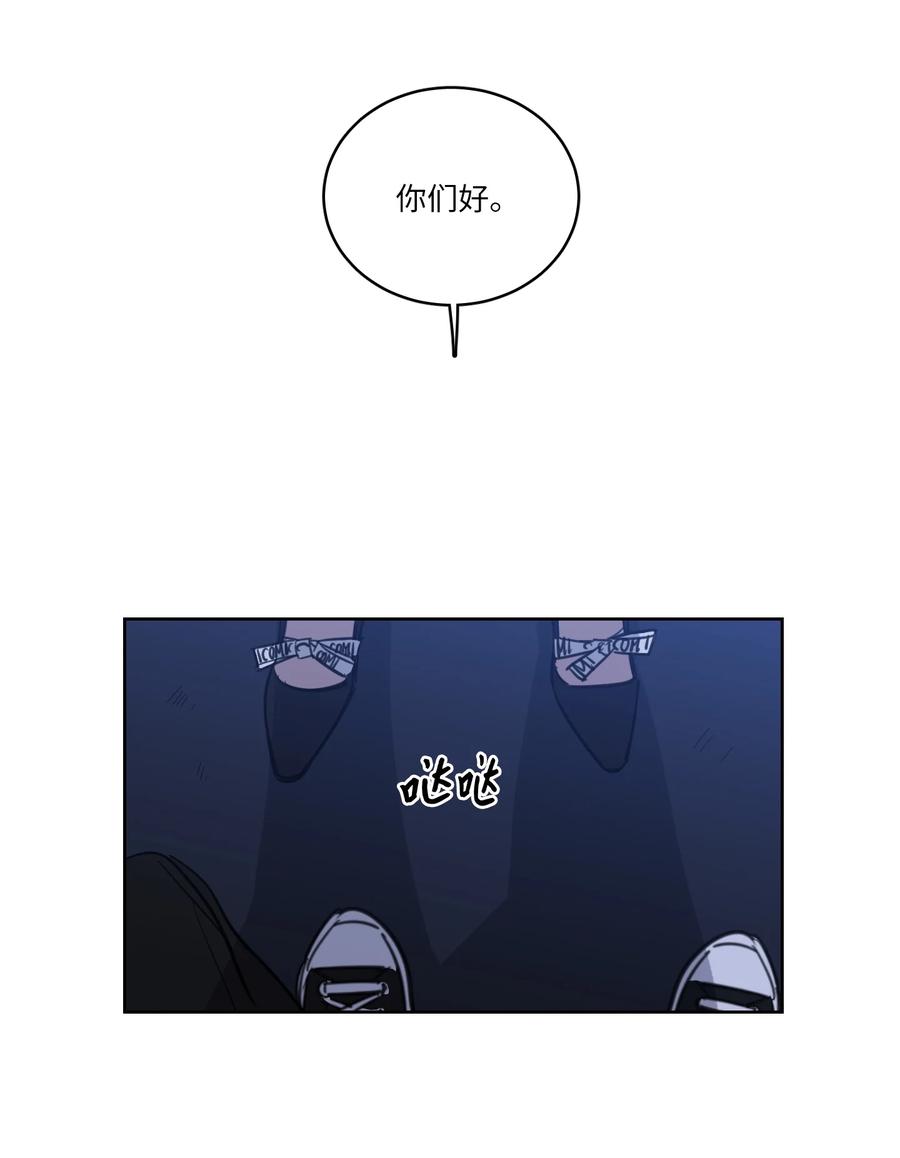 49 狐狸-第50话