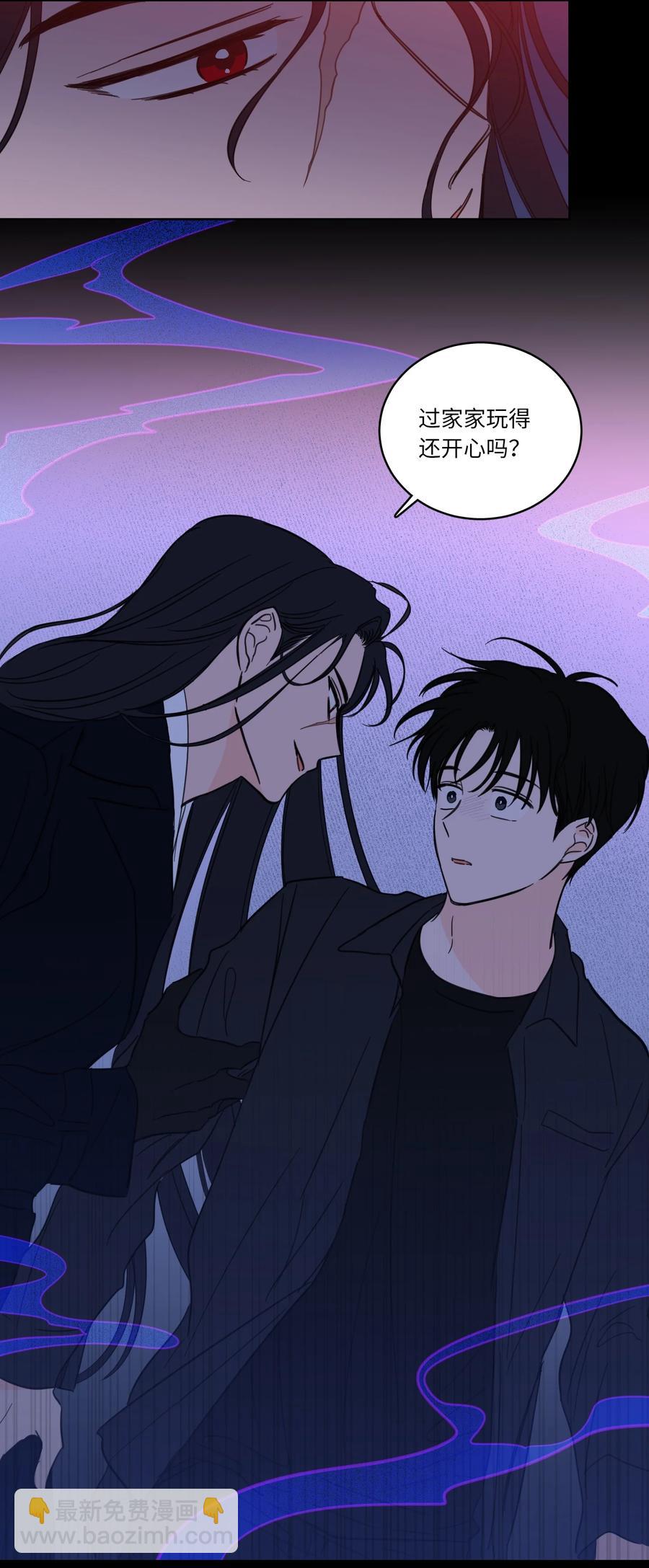 49 狐狸-第50话