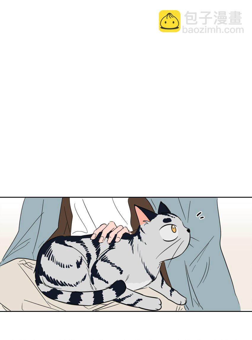 05 捉鬼-第6话