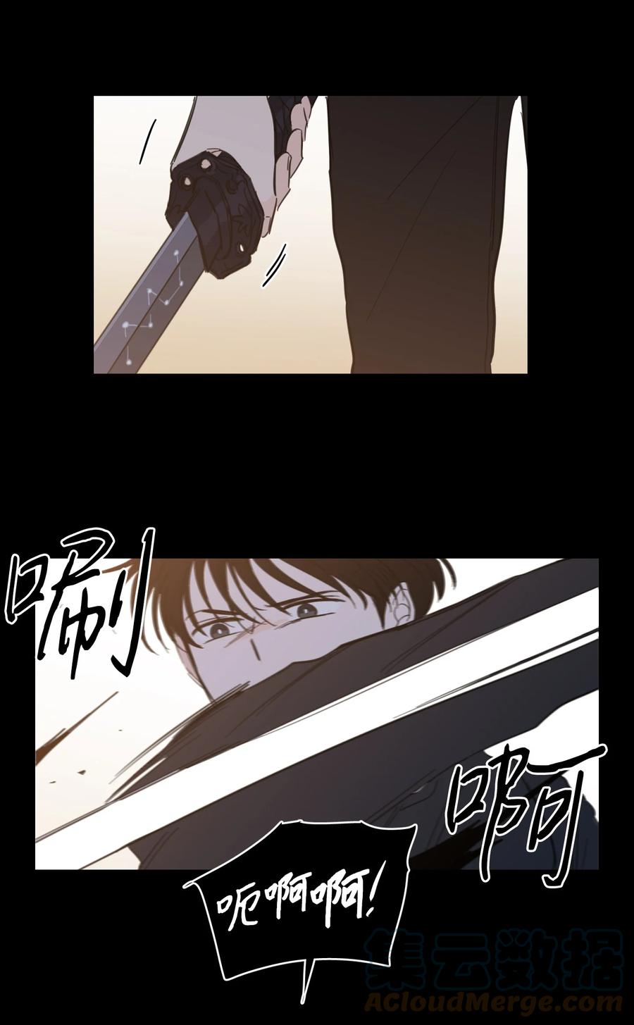 51 哥哥的谎言(1/2)-第52话