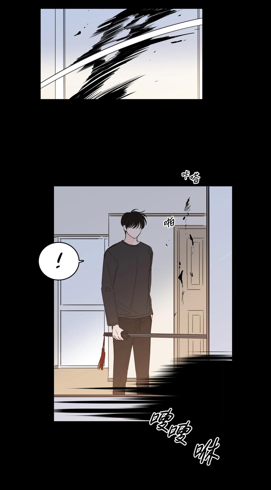 51 哥哥的谎言(1/2)-第52话