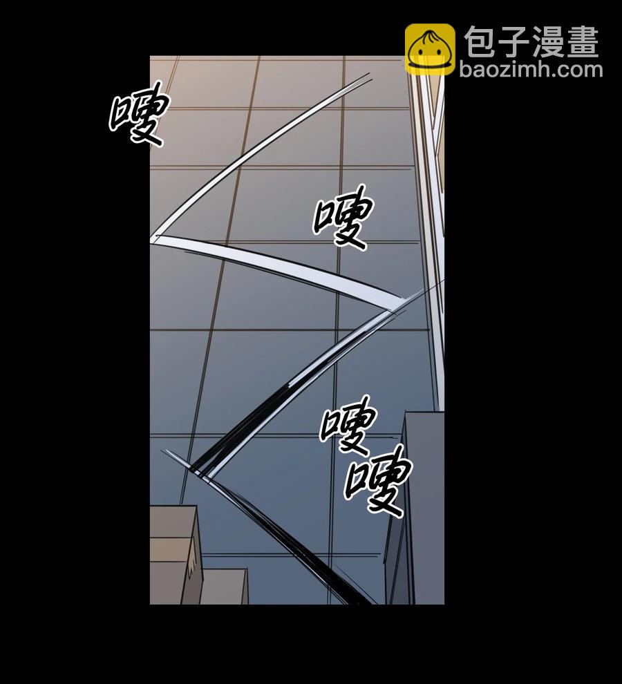 51 哥哥的谎言(1/2)-第52话