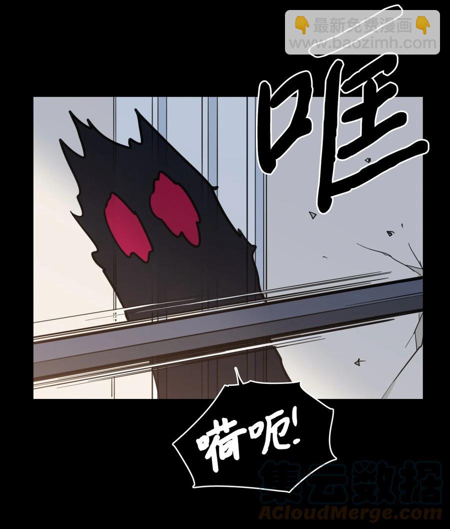 51 哥哥的谎言(1/2)-第52话