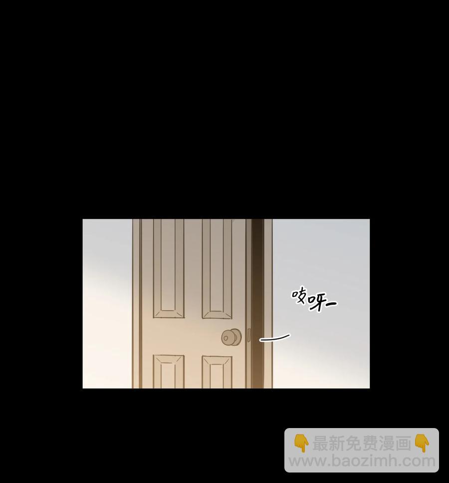 51 哥哥的谎言(1/2)-第52话
