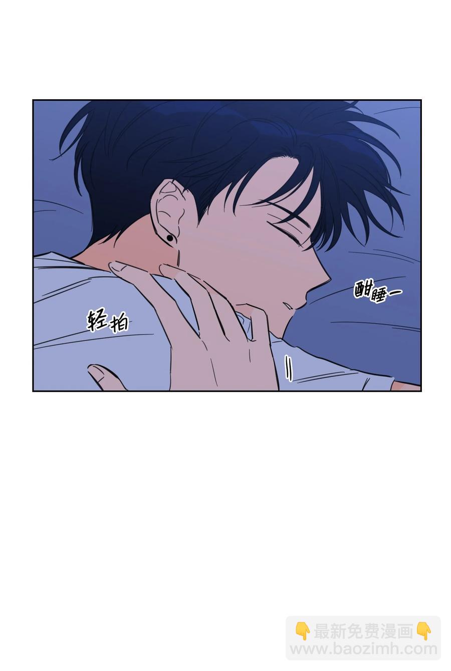 51 哥哥的谎言(1/2)-第52话