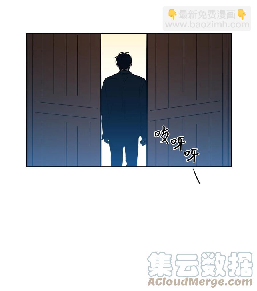 53 我们去泡澡吧(1/2)-第54话