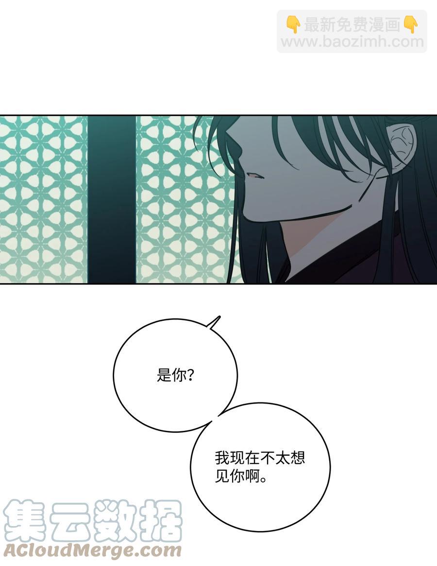53 我们去泡澡吧(1/2)-第54话