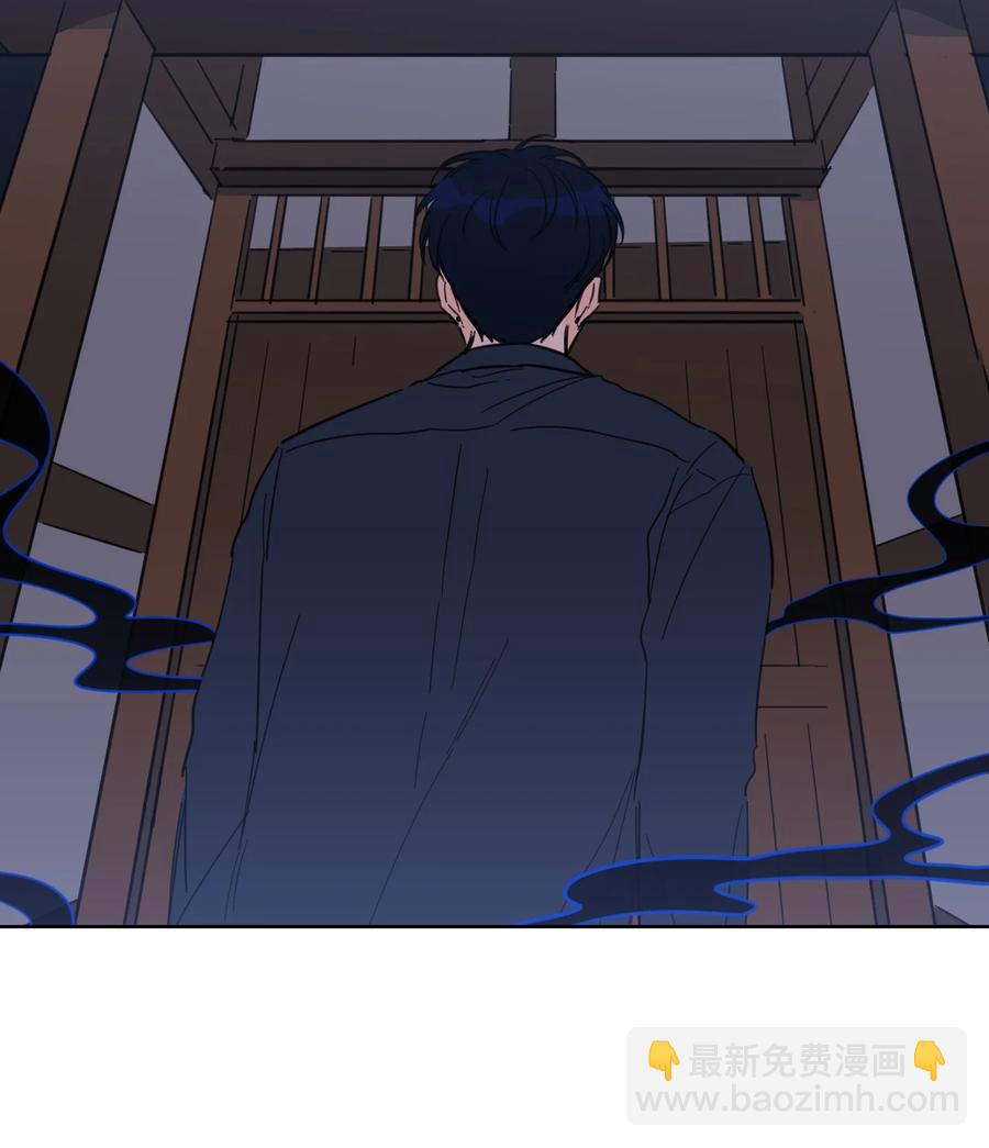 53 我们去泡澡吧(1/2)-第54话