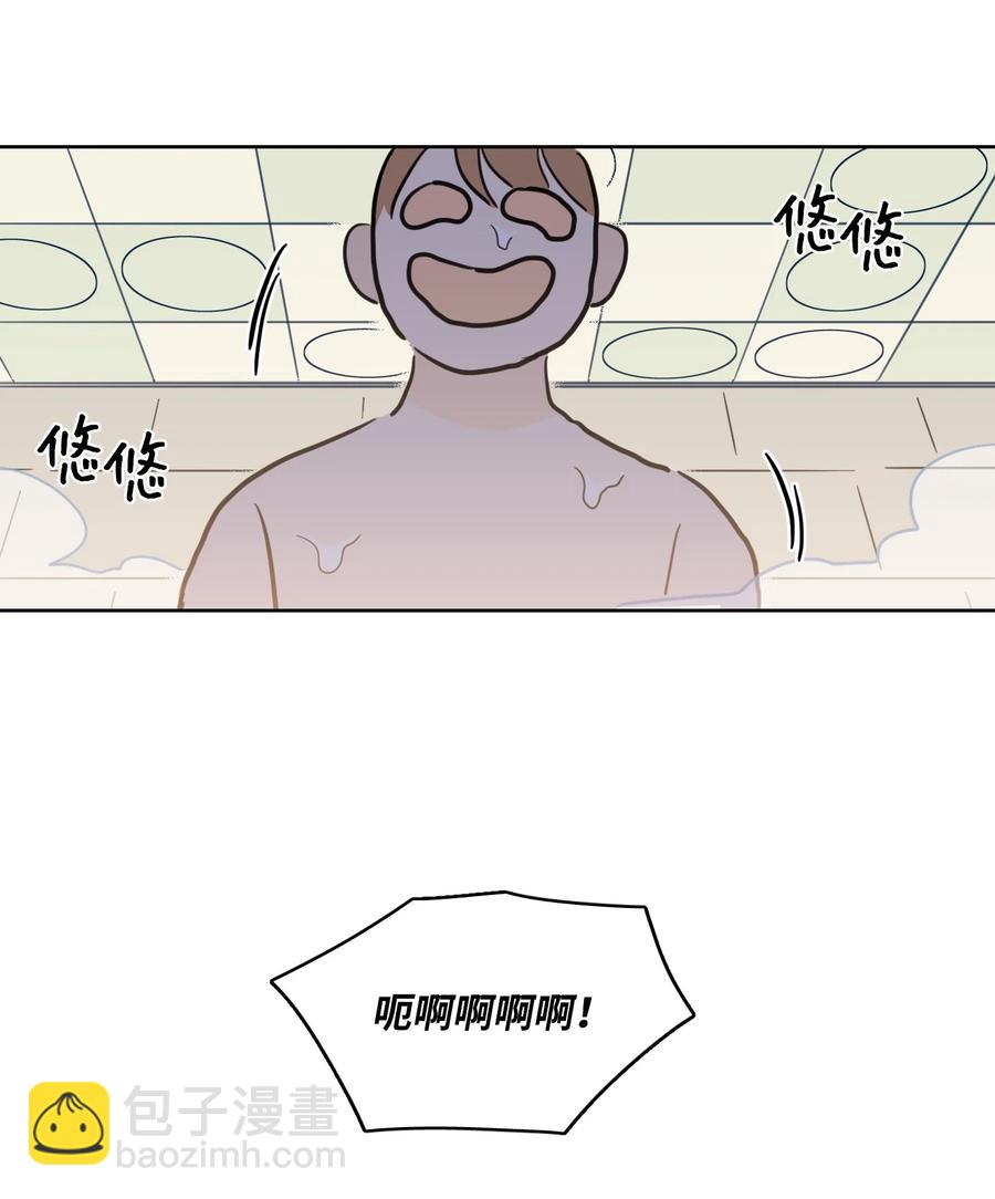 55 你后悔吗-第56话