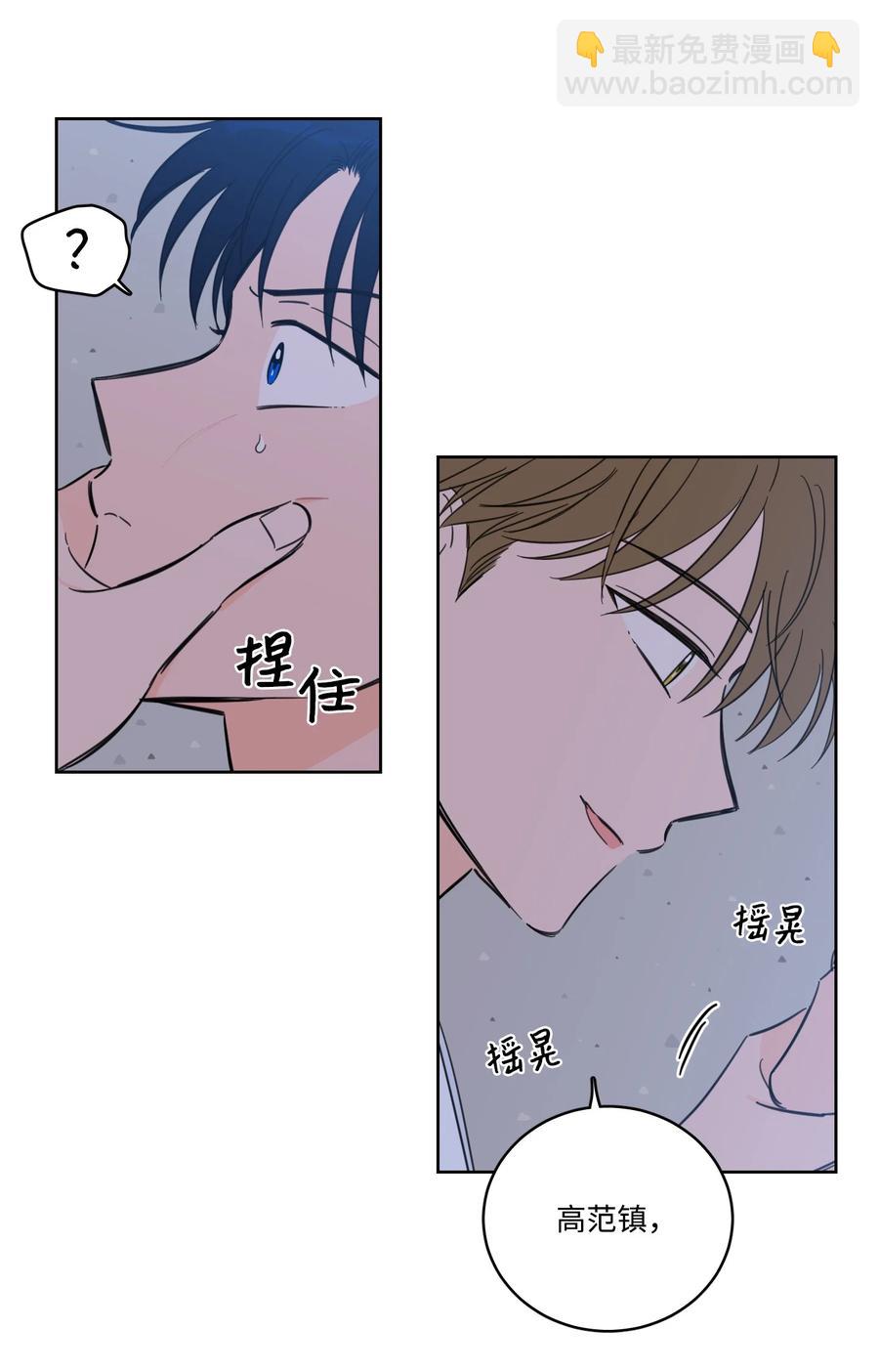 55 你后悔吗-第56话