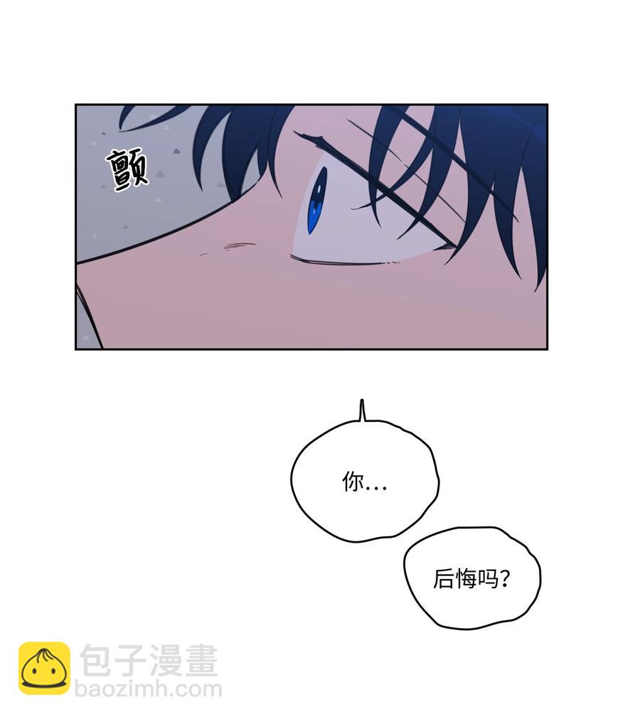 55 你后悔吗-第56话