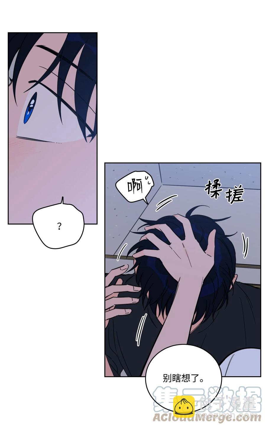 55 你后悔吗-第56话