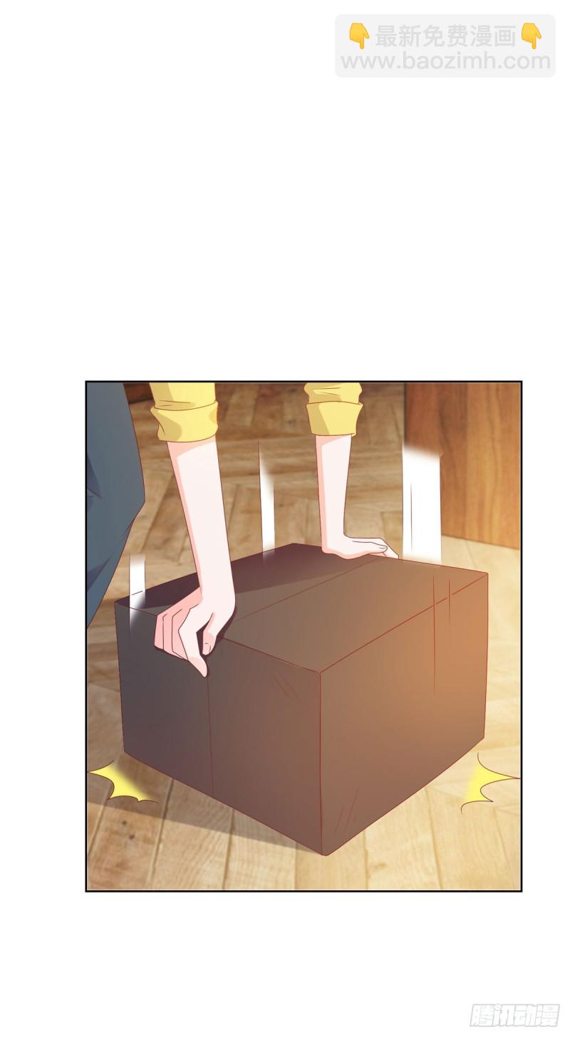 第100话 全员助攻-第102话