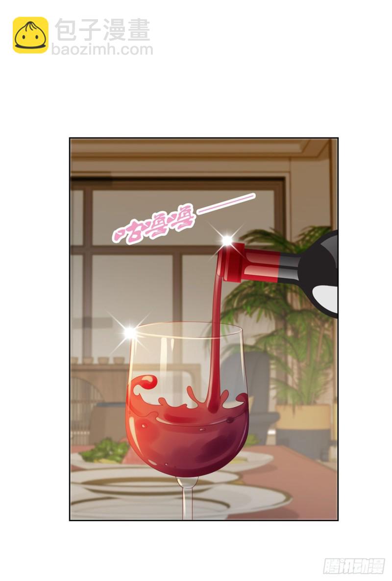 第102话 告白的标配-第104话