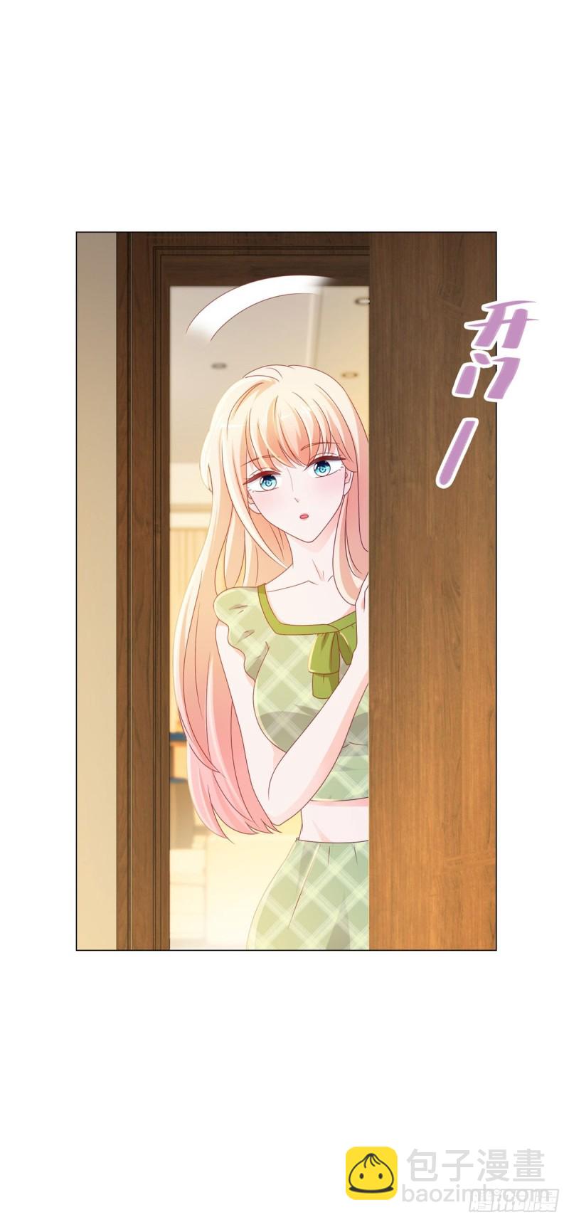 第102话 告白的标配-第104话