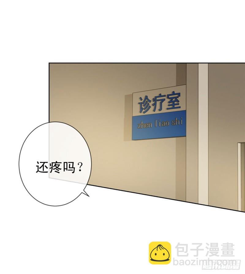 第104话 都怪学生学艺不精-第106话