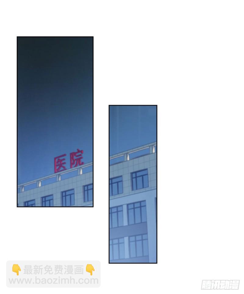 第104话 都怪学生学艺不精-第106话