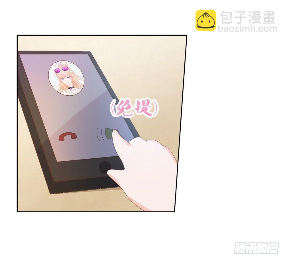 第10话 你们原地扯证吧！-第12话
