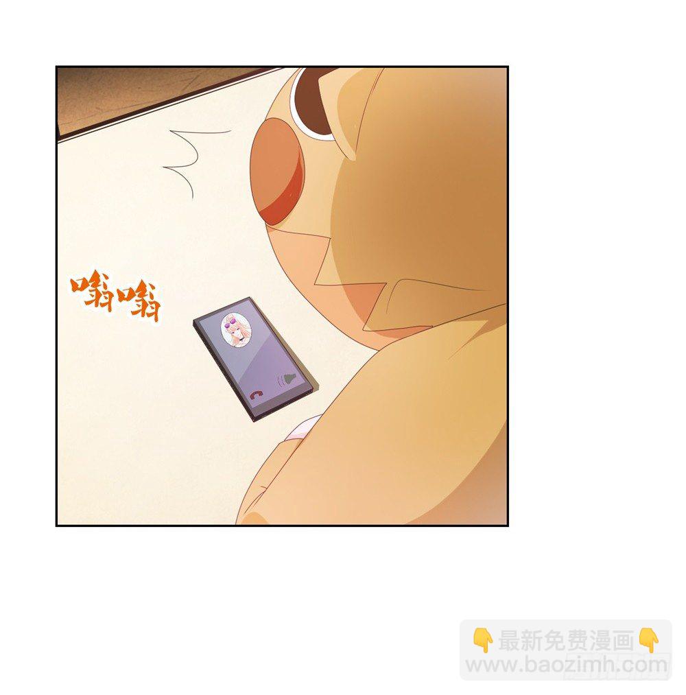 第10话 你们原地扯证吧！-第12话