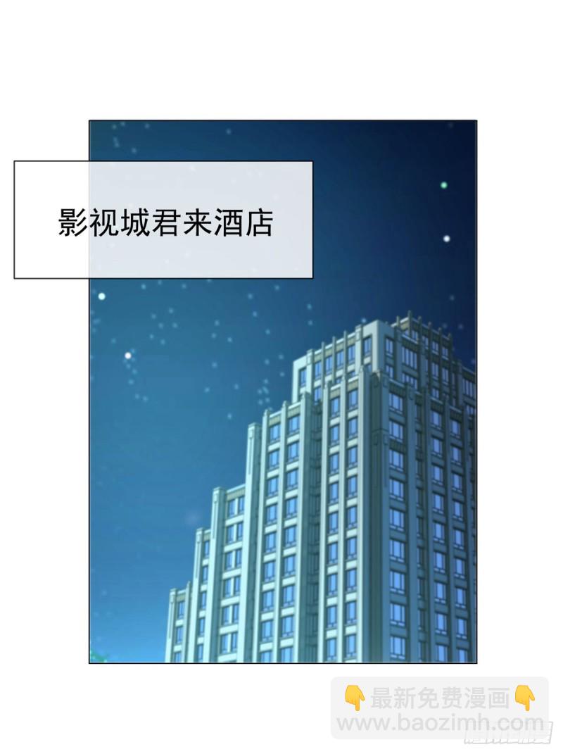 第108话 花式打脸-第110话