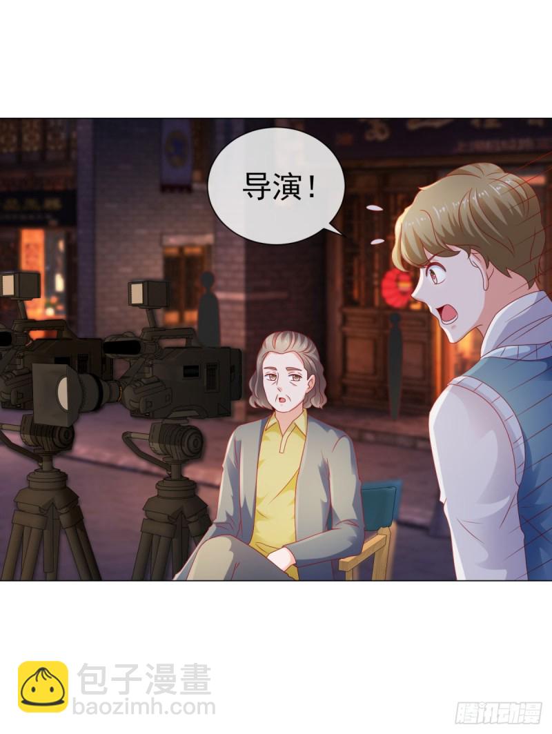 第110话 吻戏现场的修罗场-第112话