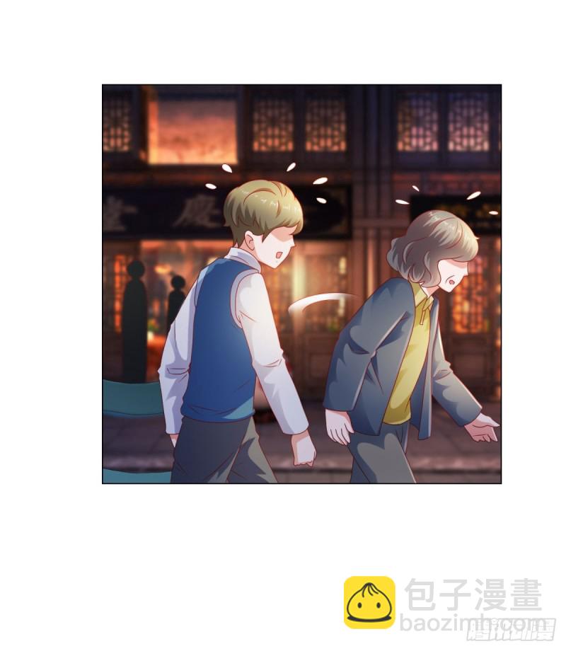 第110话 吻戏现场的修罗场-第112话
