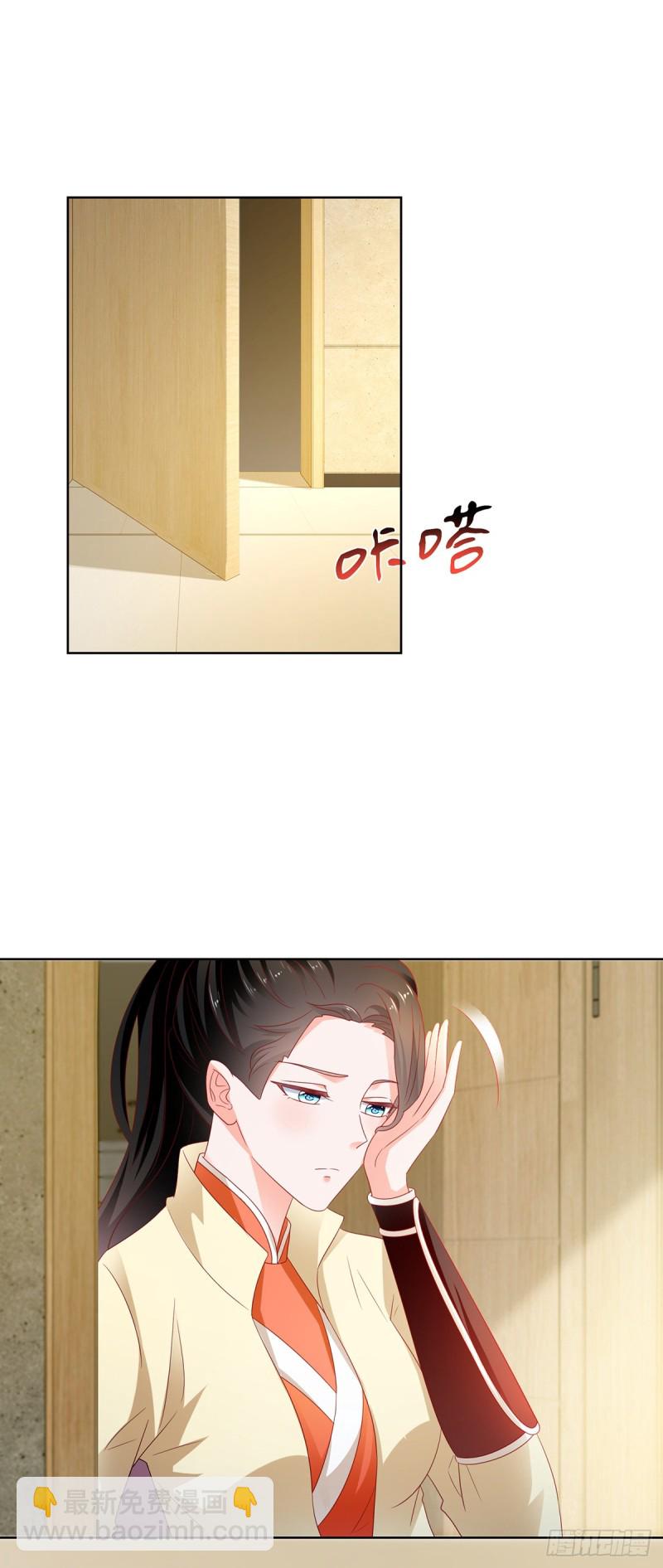 第112话 陆霆骁我有喜欢的人-第114话