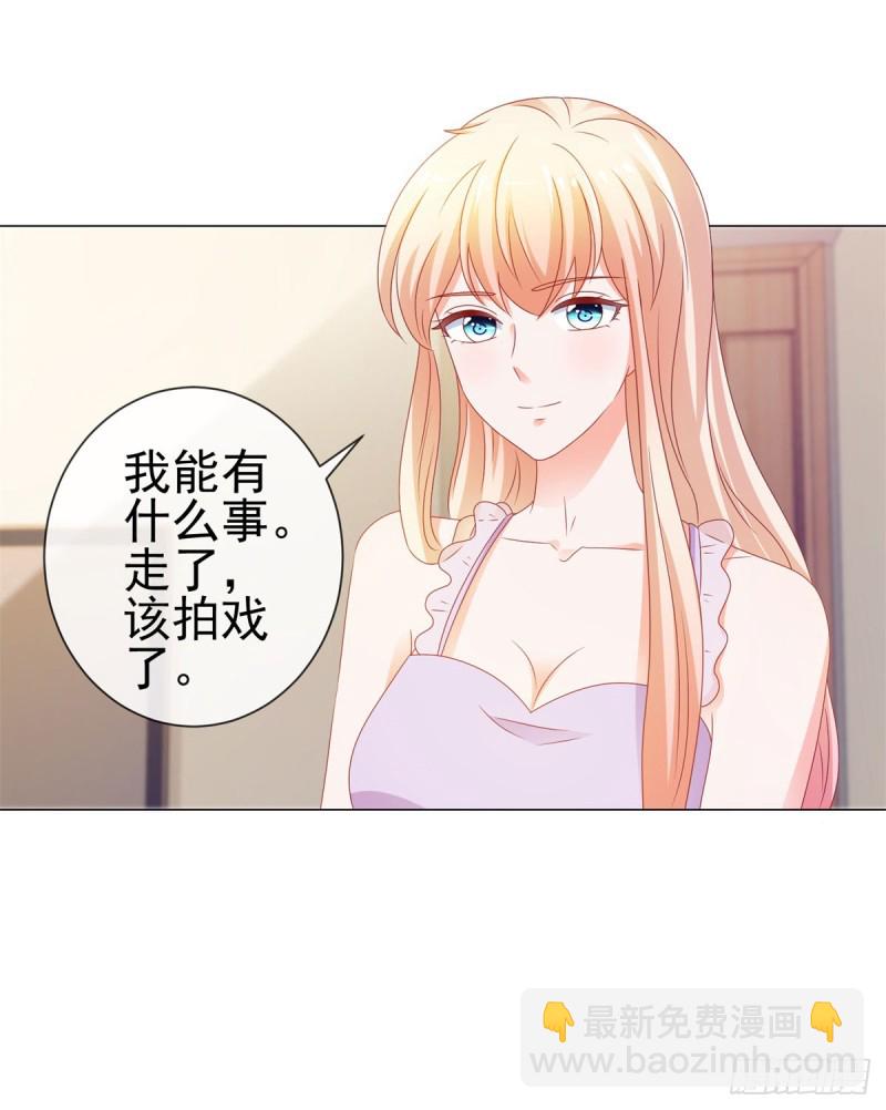 第114话 小宝生病了-第116话