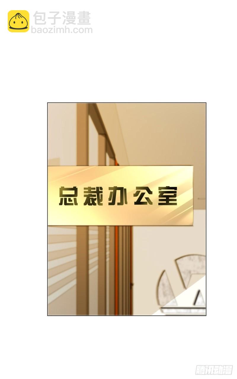 第114话 小宝生病了-第116话