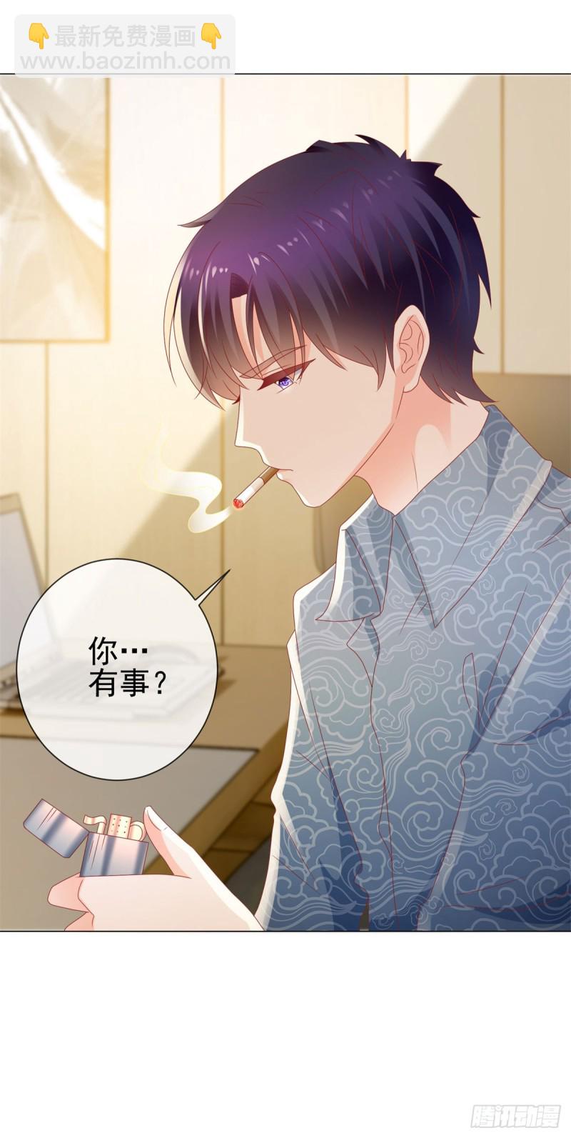 第114话 小宝生病了-第116话