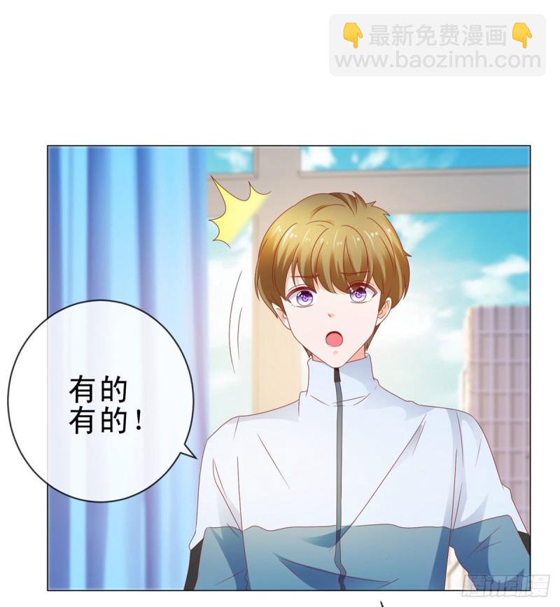 第114话 小宝生病了-第116话