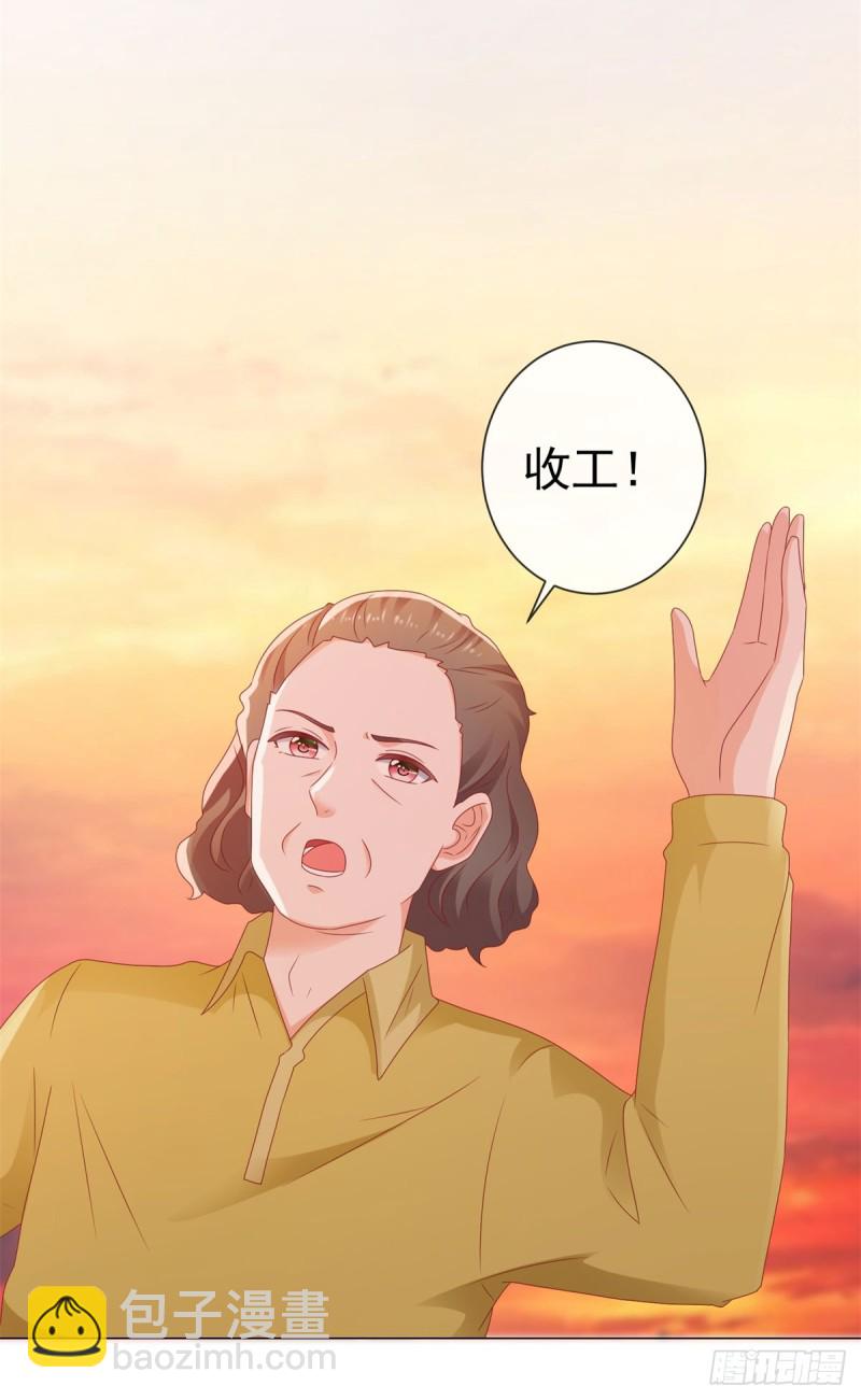 第114话 小宝生病了-第116话