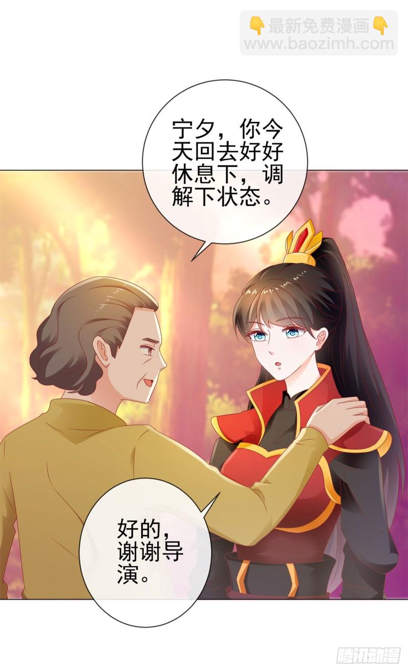 第114话 小宝生病了-第116话