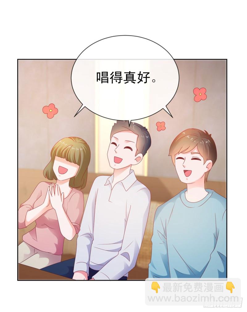 第116话 你在门内唱歌-第118话