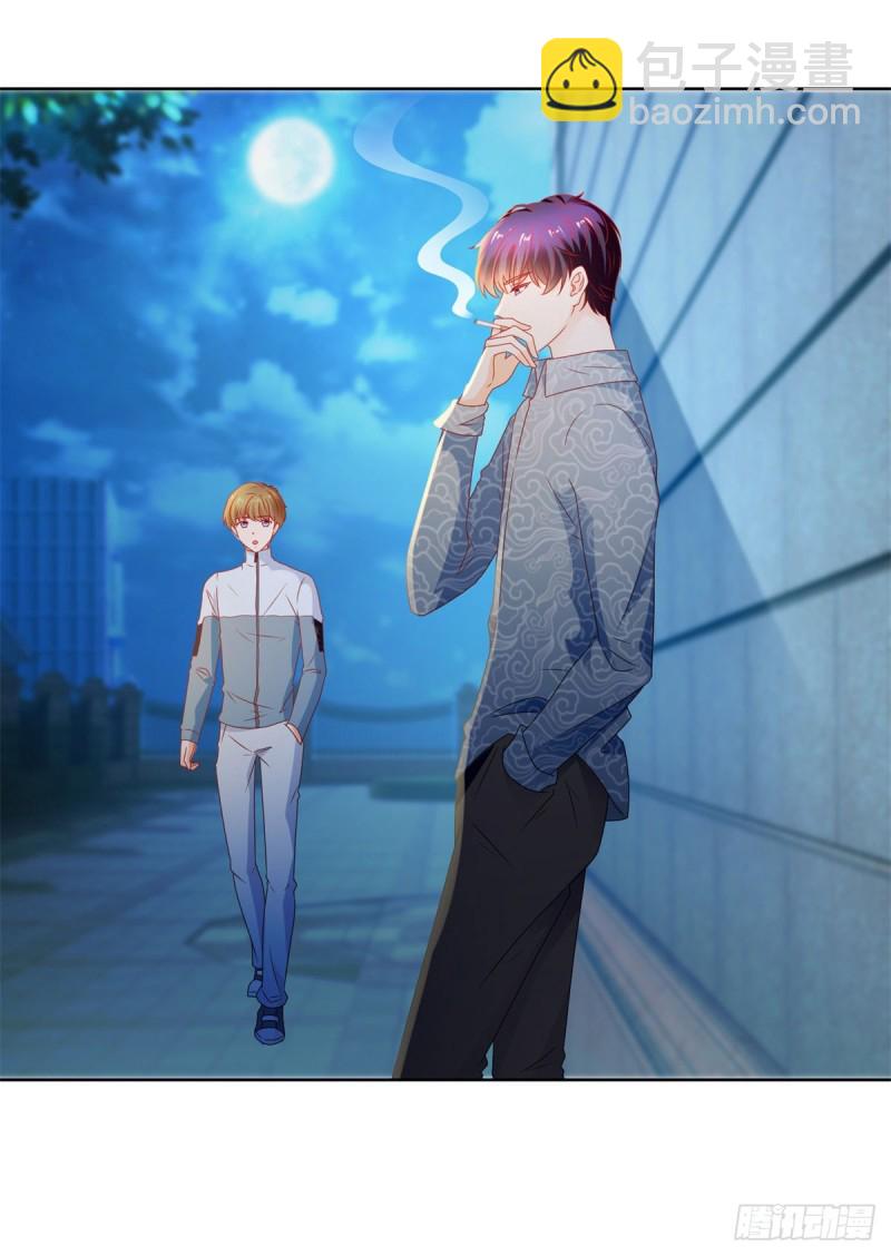 第116话 你在门内唱歌-第118话