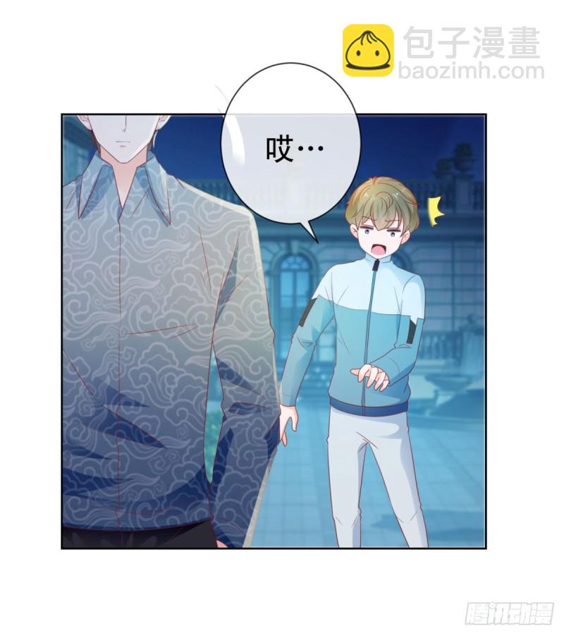第116话 你在门内唱歌-第118话