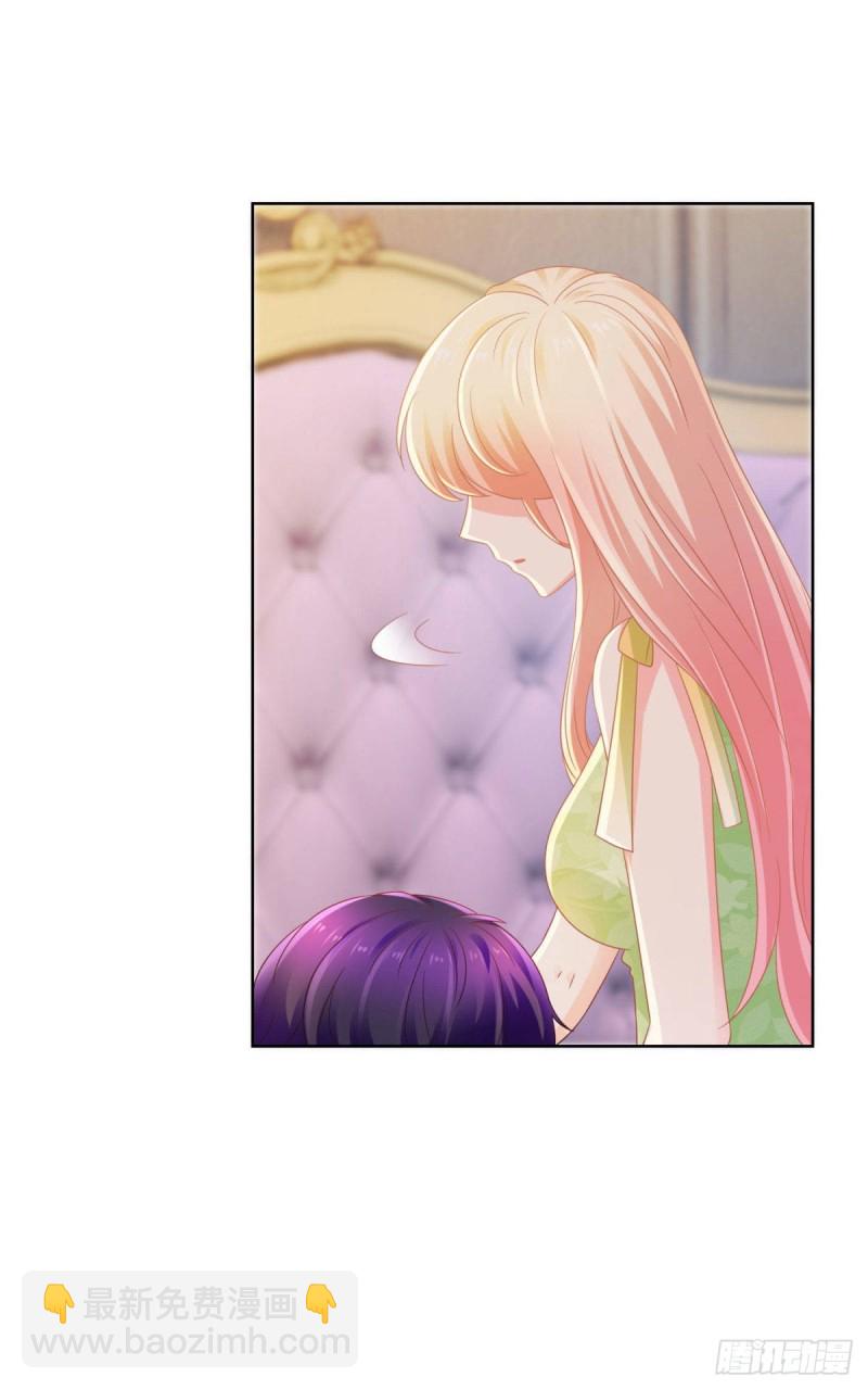 第124话 献身失败？-第126话