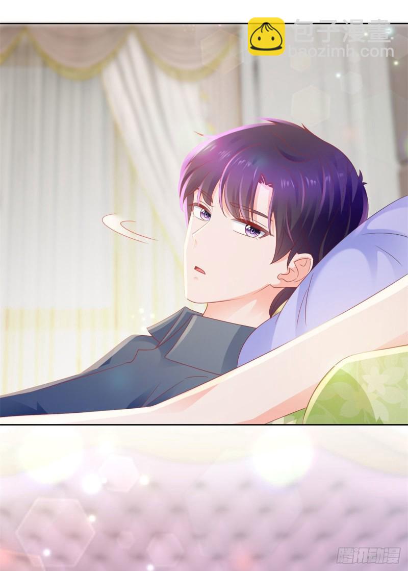 第124话 献身失败？-第126话