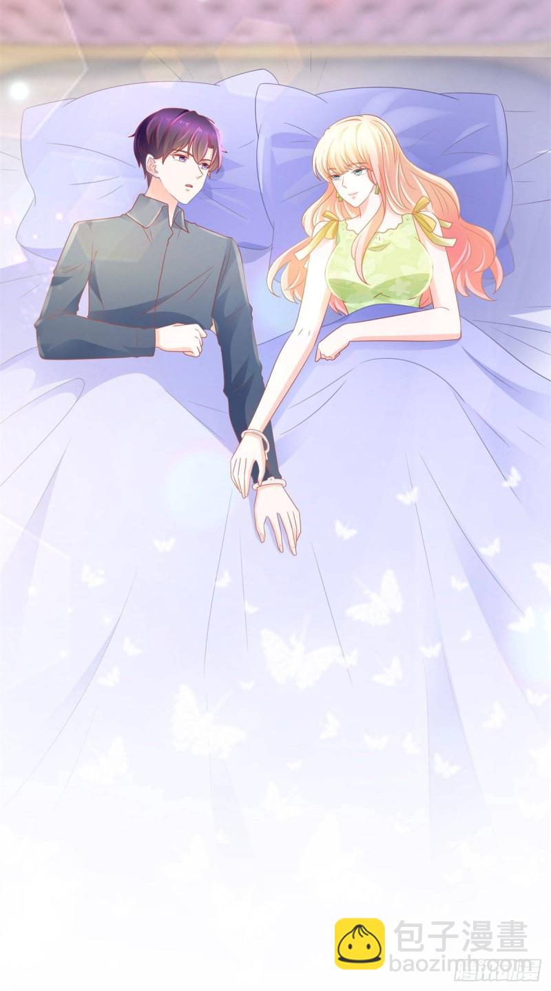 第124话 献身失败？-第126话