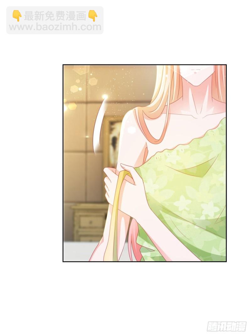 第124话 献身失败？-第126话