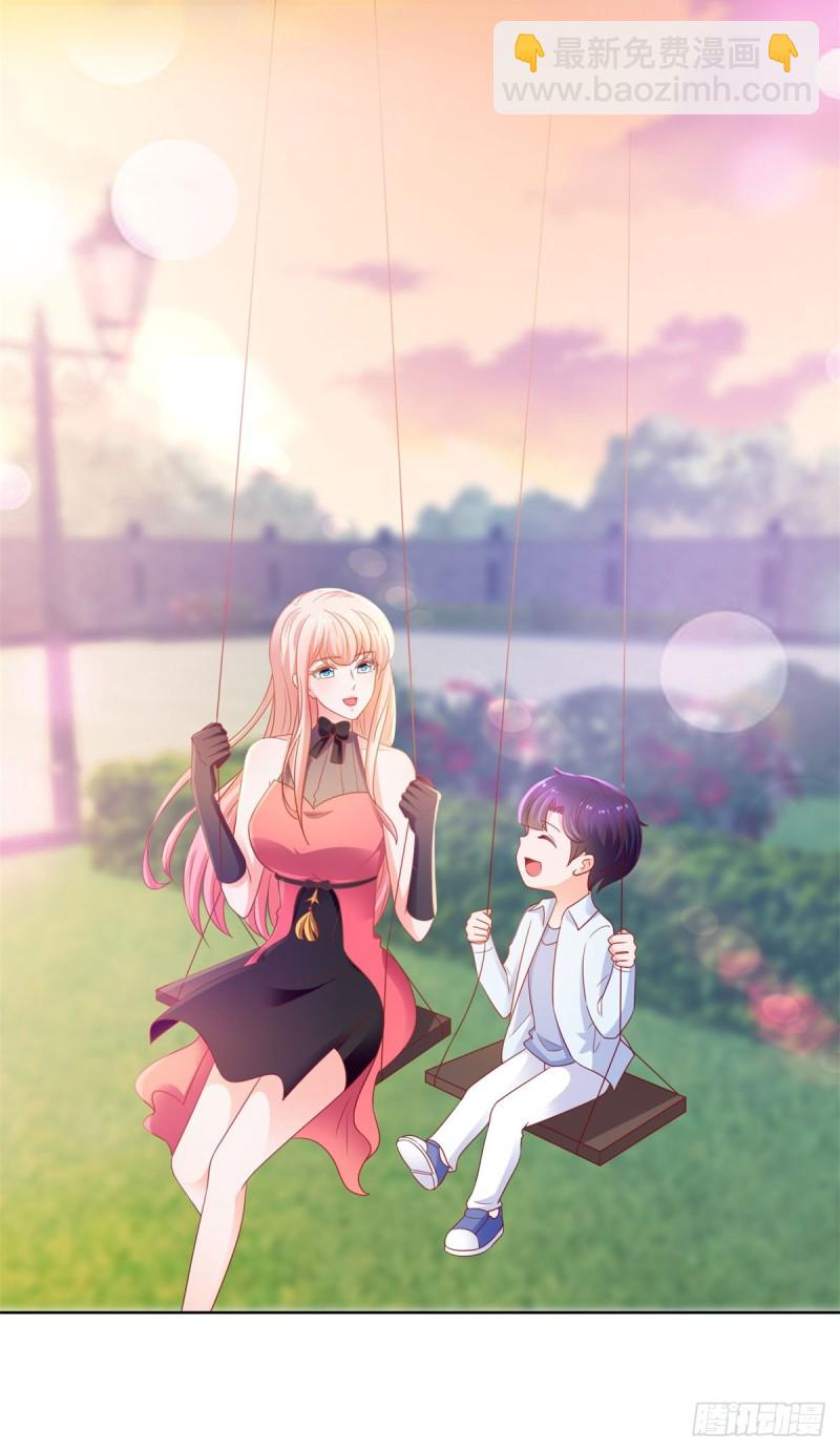 第128话 她狐狸尾巴露出来了-第130话