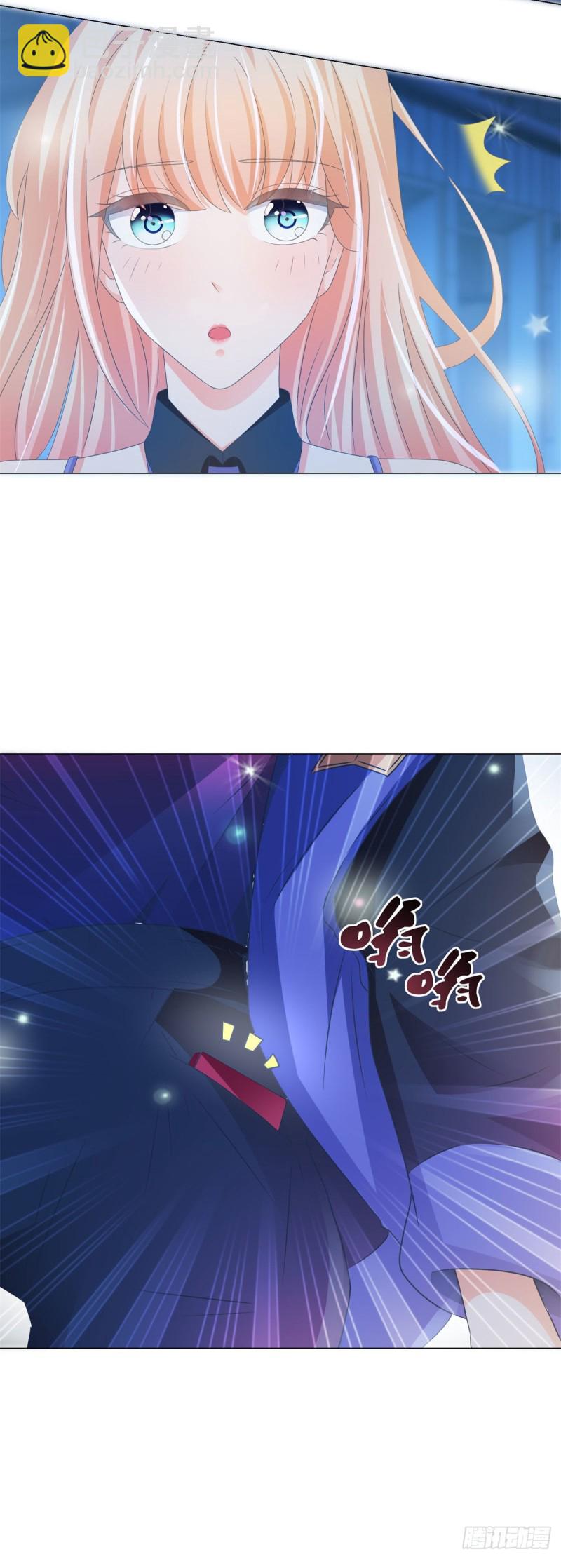 第132话 亲爱的没有下一次哦-第134话