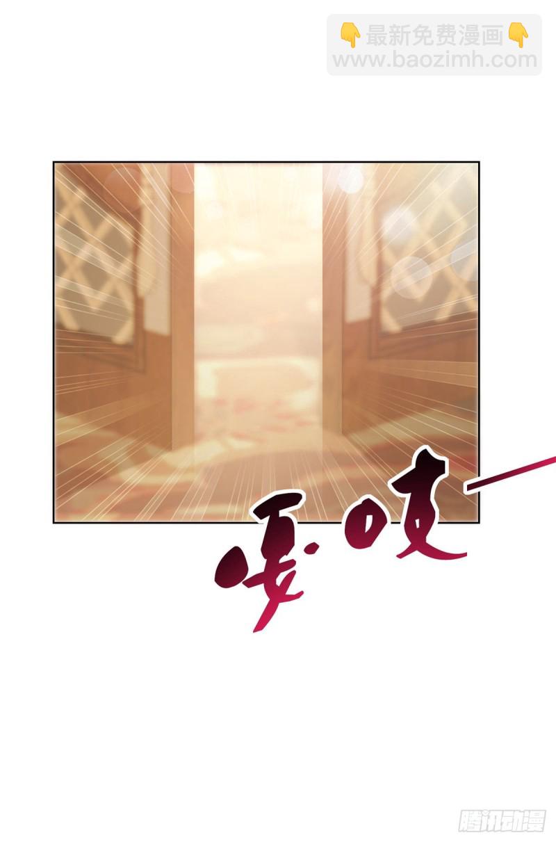 第136话 山外有山-第138话