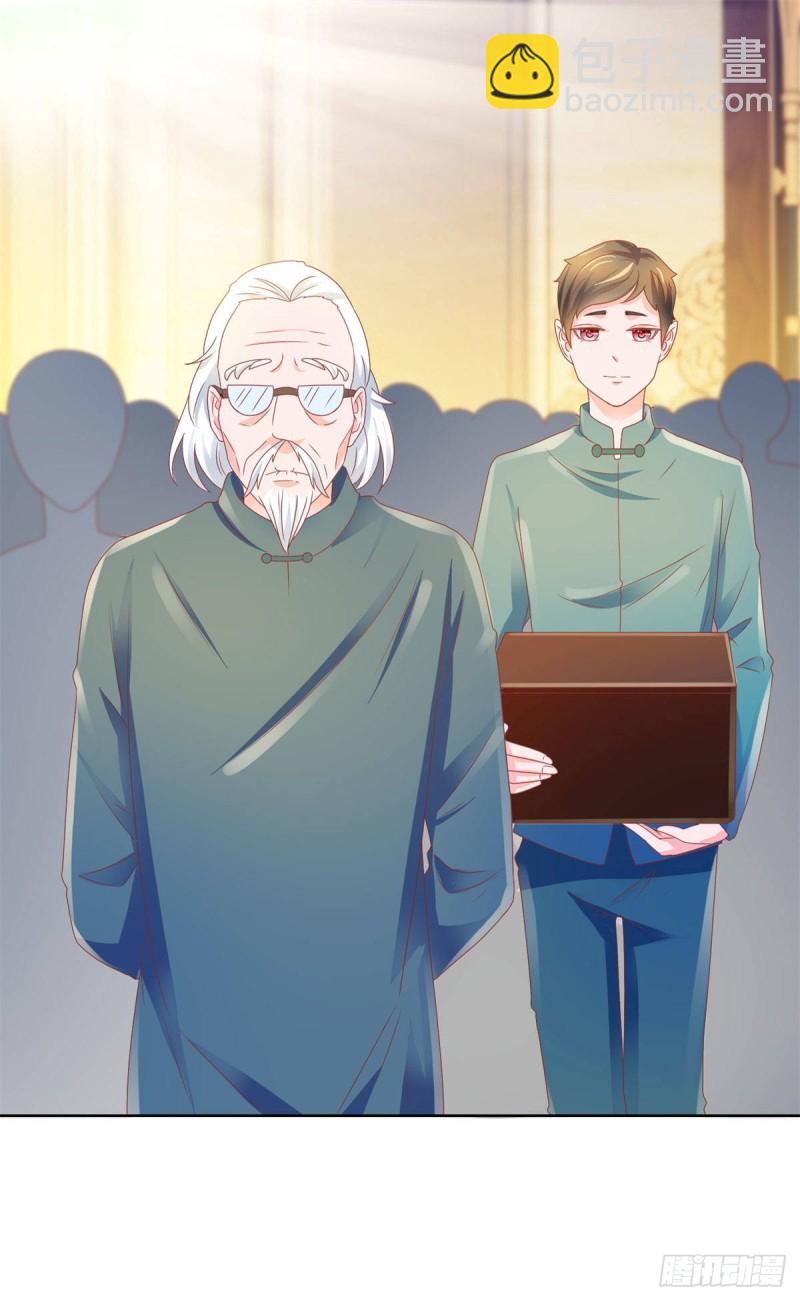 第136话 山外有山-第138话
